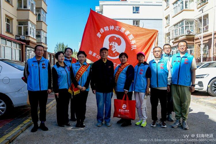 归海绝涯