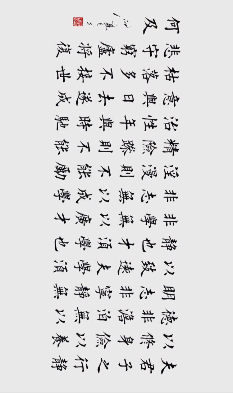 海上画家