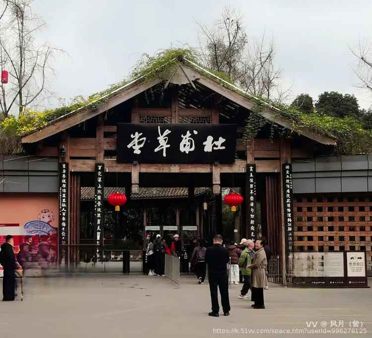 风月（曾）