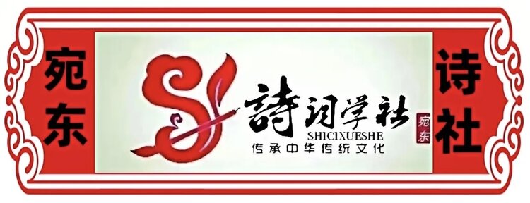 李四占工作室