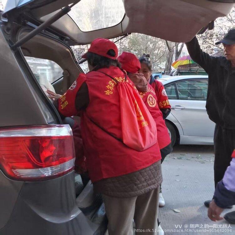 朗声之韵—阳光丽人