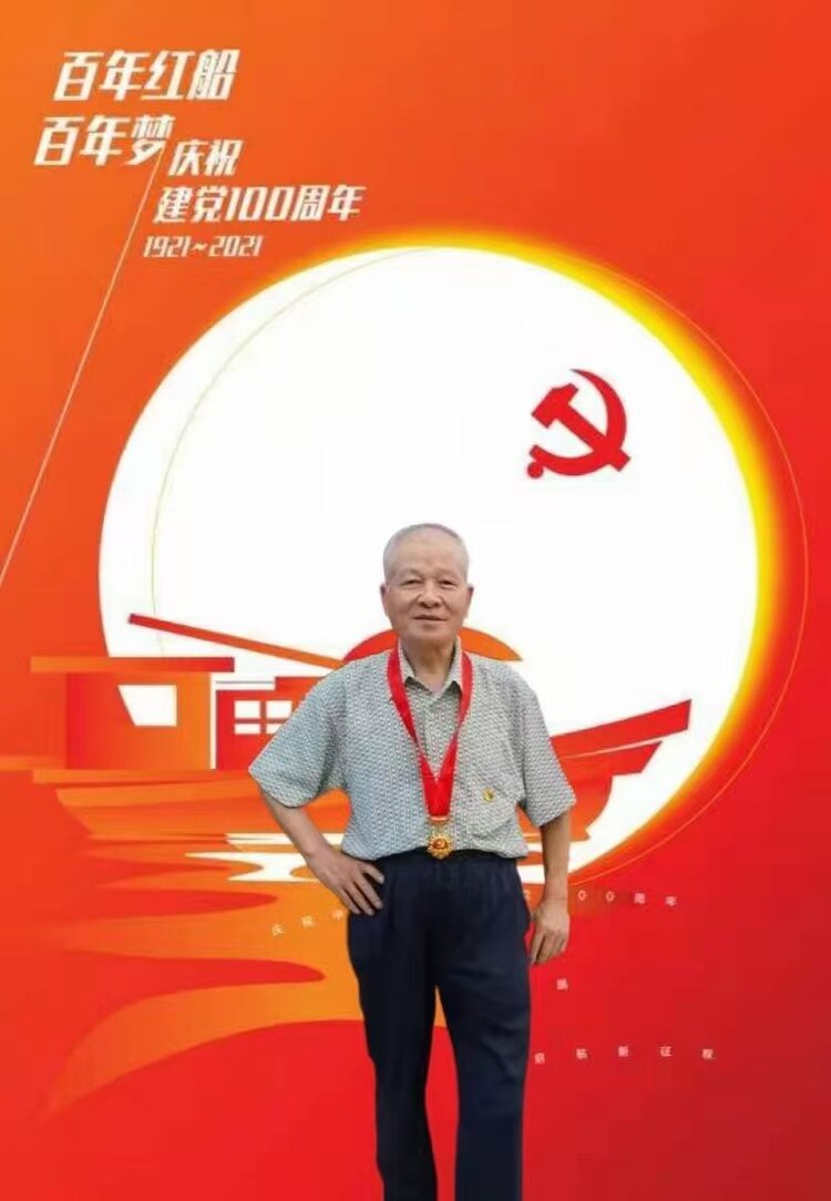 《华人文艺选刊》赵良田主编