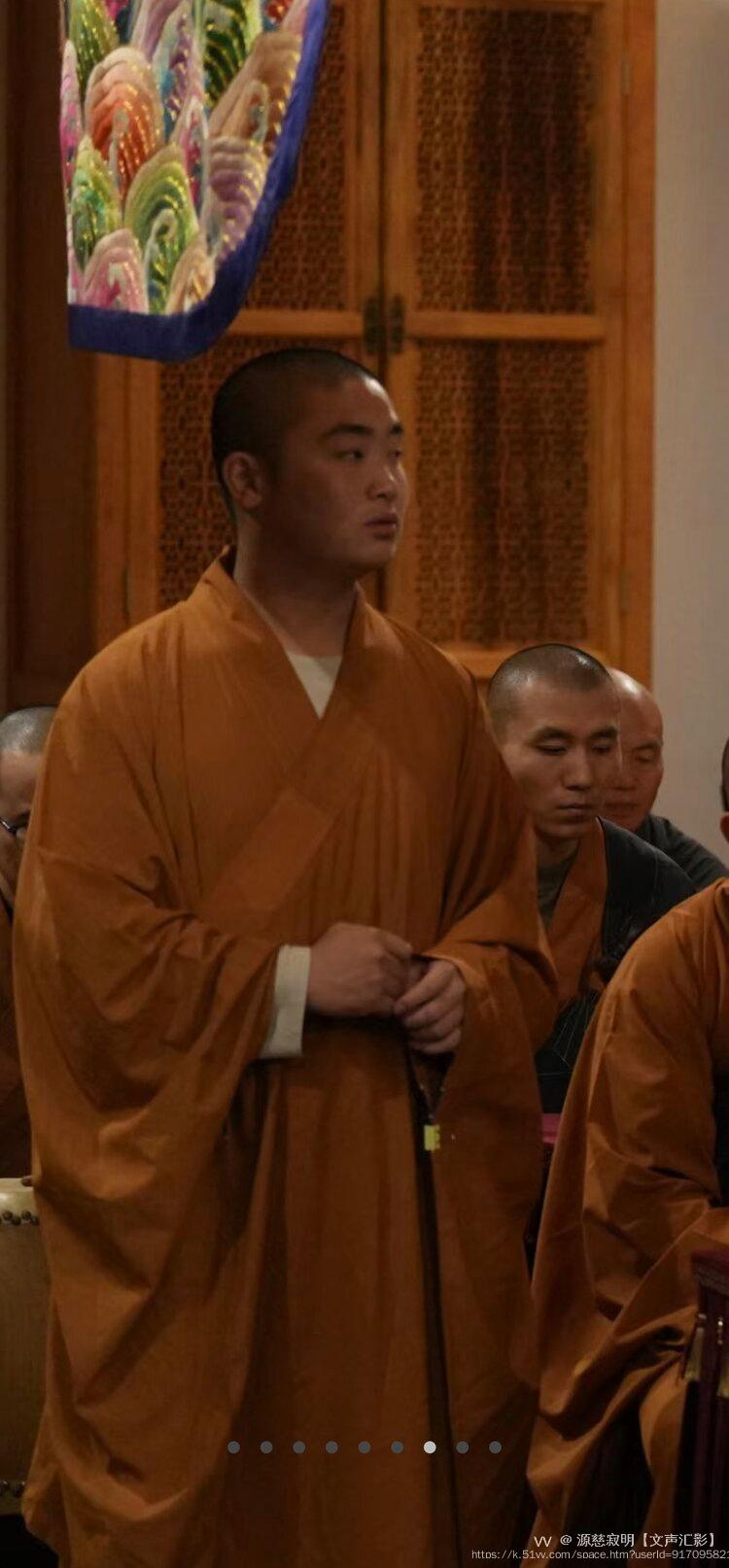 源慈寂明【文声汇影】