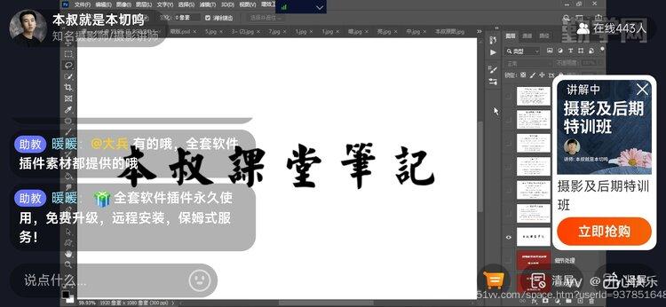 开心快乐