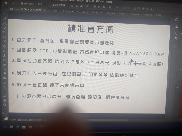 木易先生