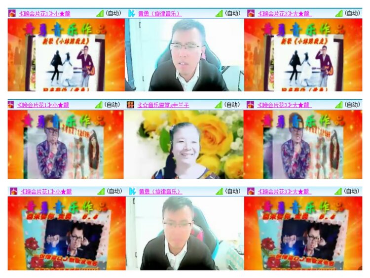 雪儿🎤V娱热点