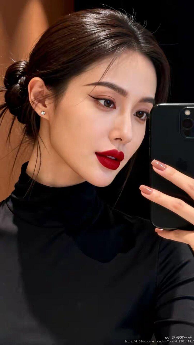 俊友王子
