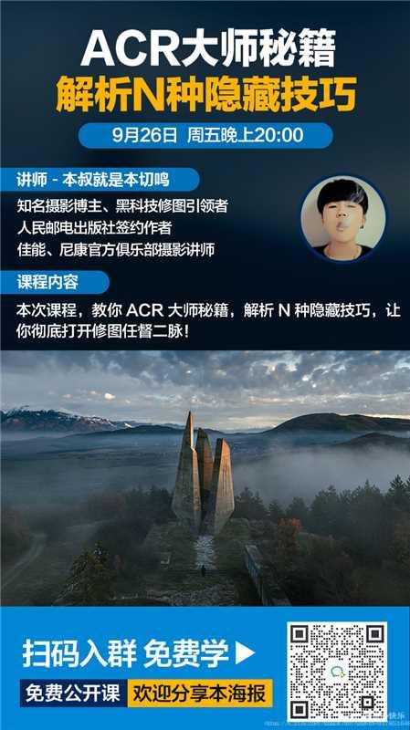 开心快乐