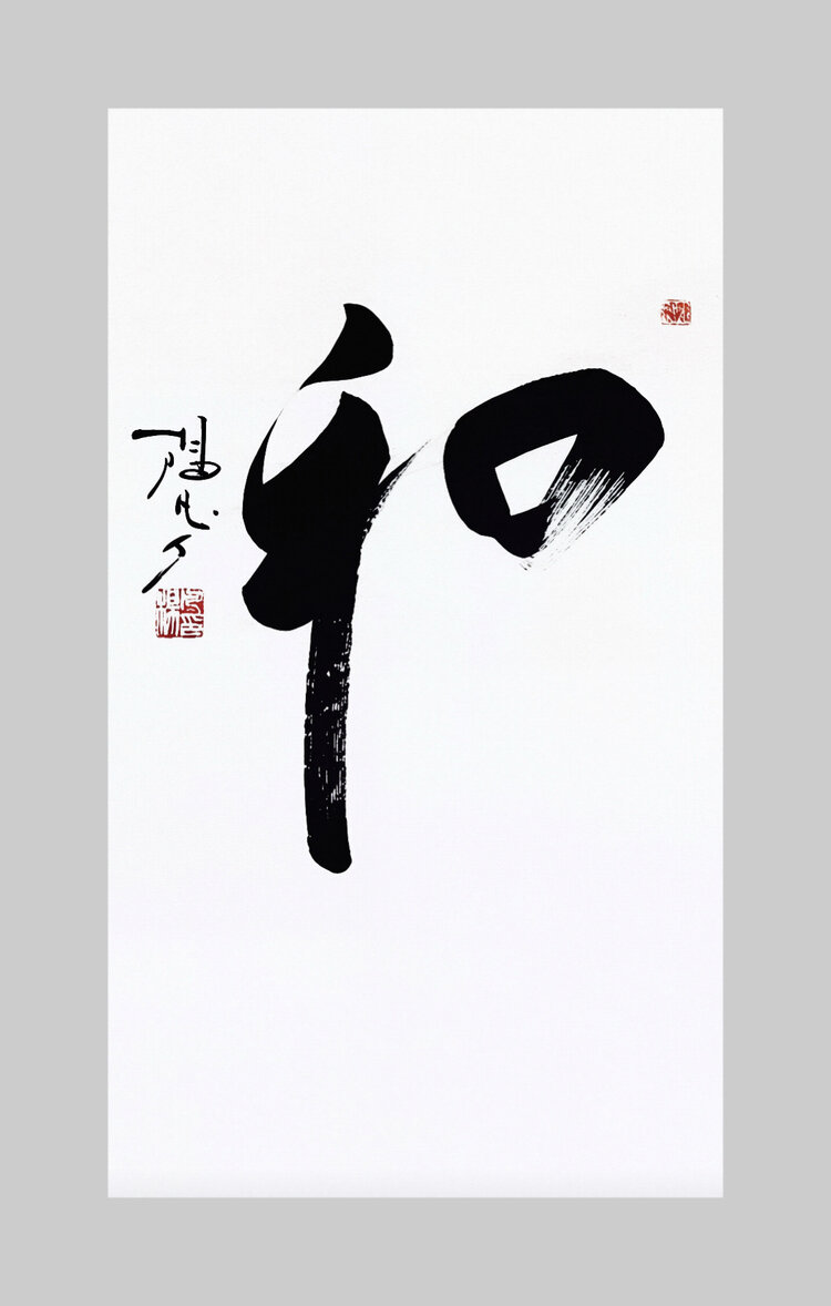 海上画家