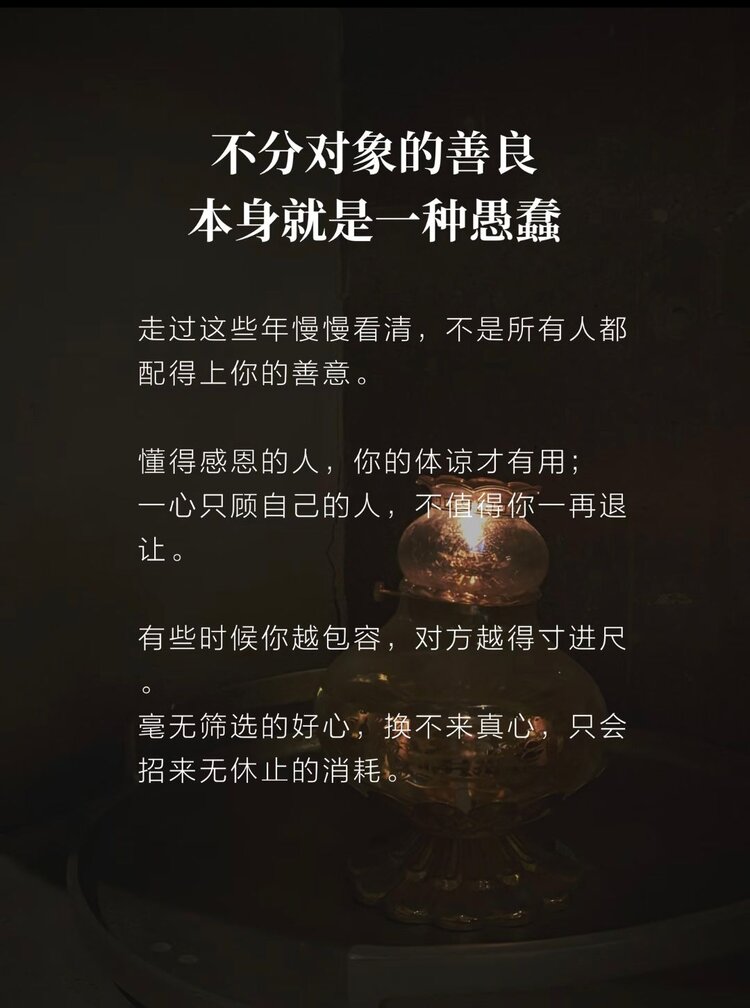 飘雪🎤V娱热点