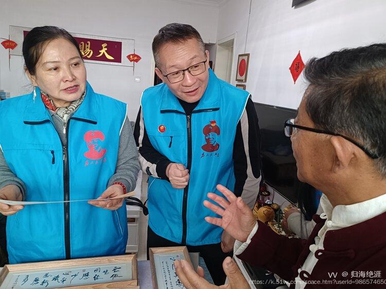 归海绝涯