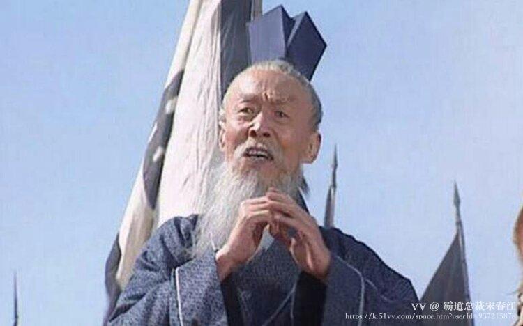 霸道总裁宋春江