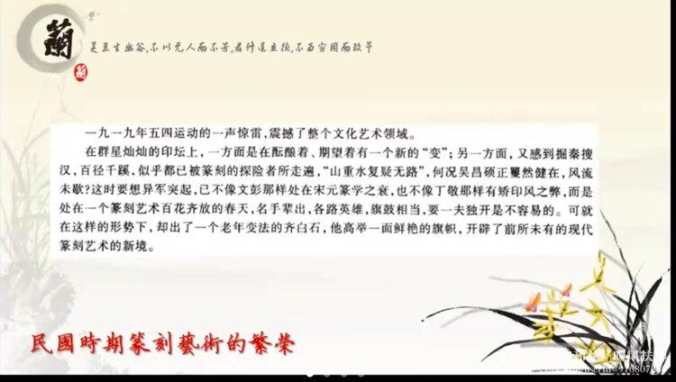 17和兑✨暖风扶柳
