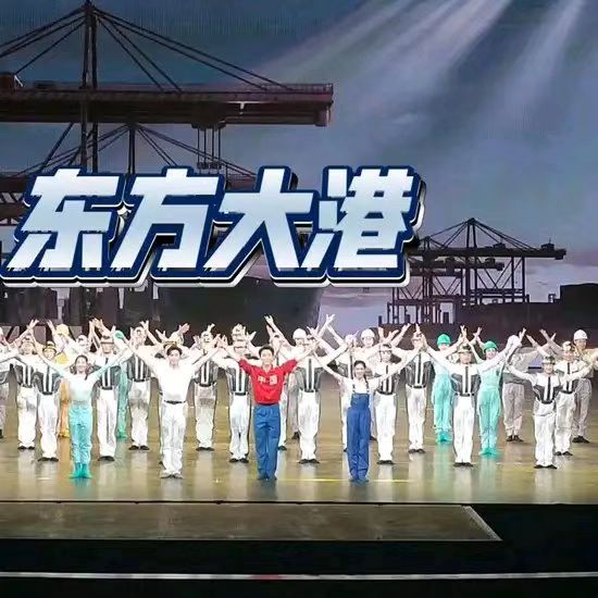 《华人文艺选刊》赵良田主编
