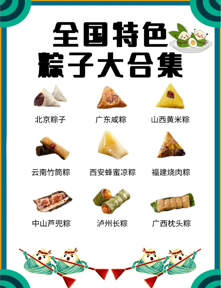青山隐🍶梅兮颜