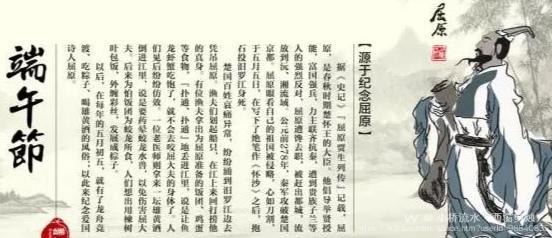 小桥流水（西窗剪烛）