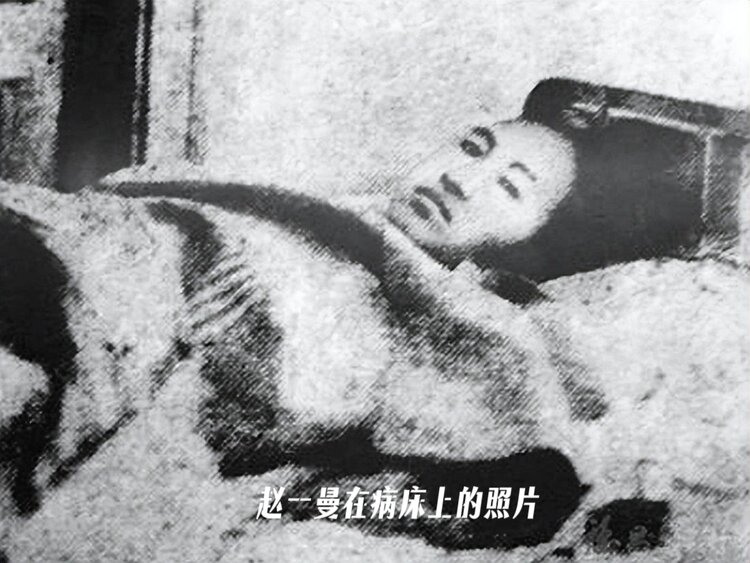 美意延年