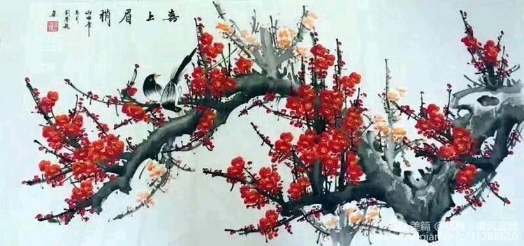 腊梅