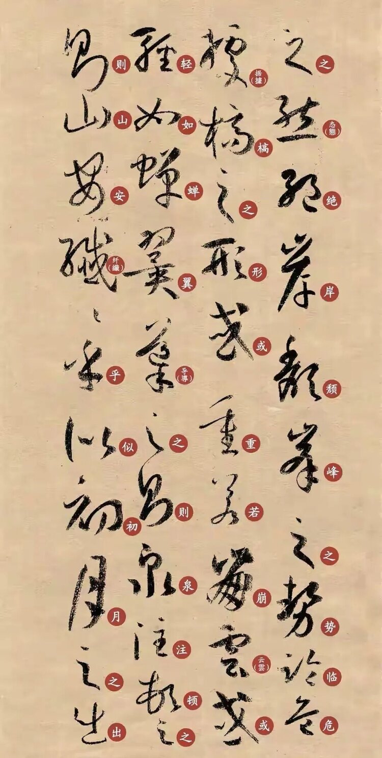 陈仁良【文声汇影】