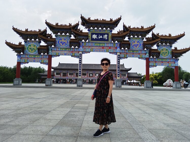 乐园@