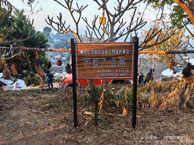 百里淘一（爱国军旅文坛）