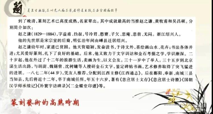 21和兑✨暖风扶柳
