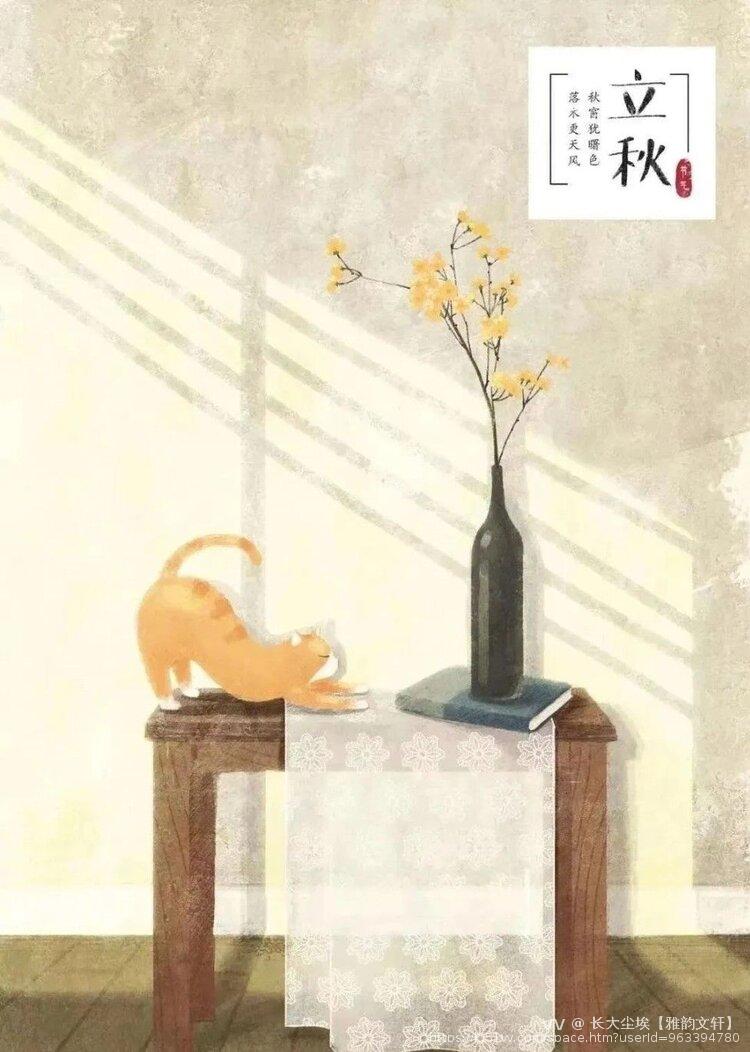 长大尘埃【雅韵文轩】