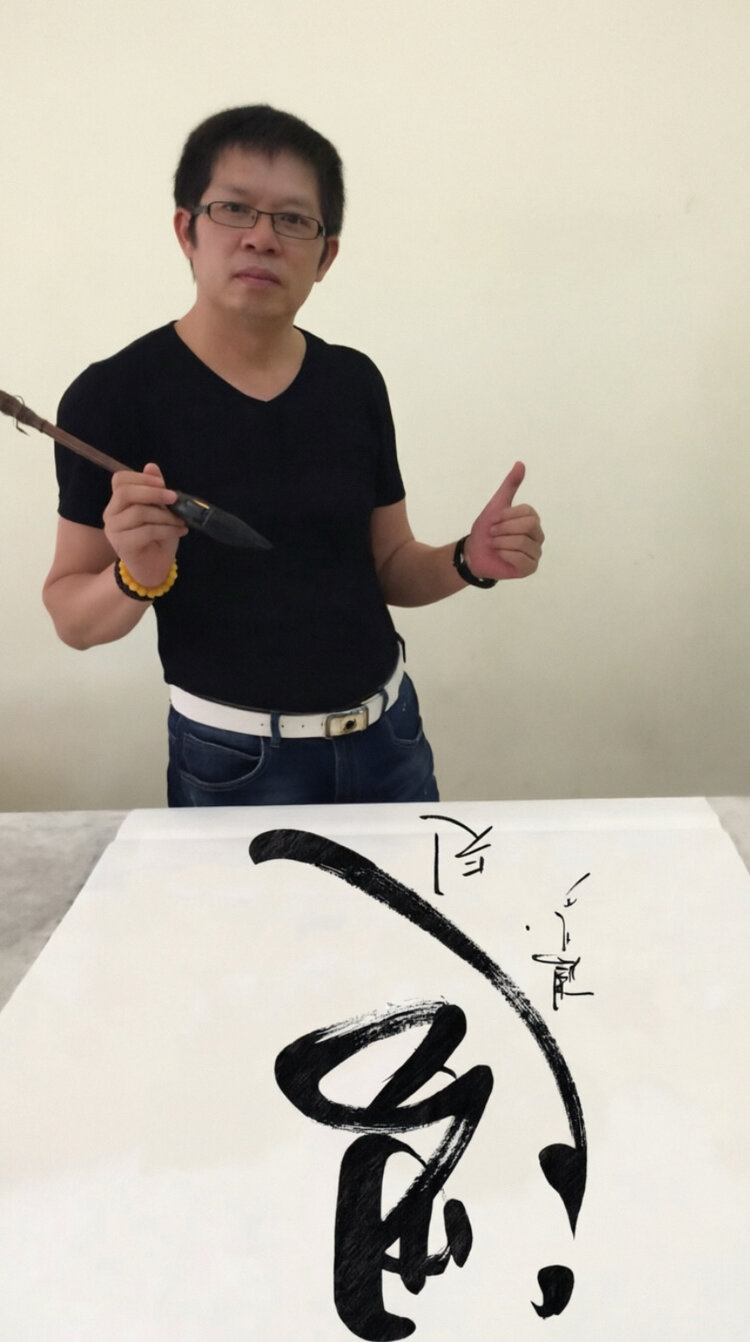 海上画家