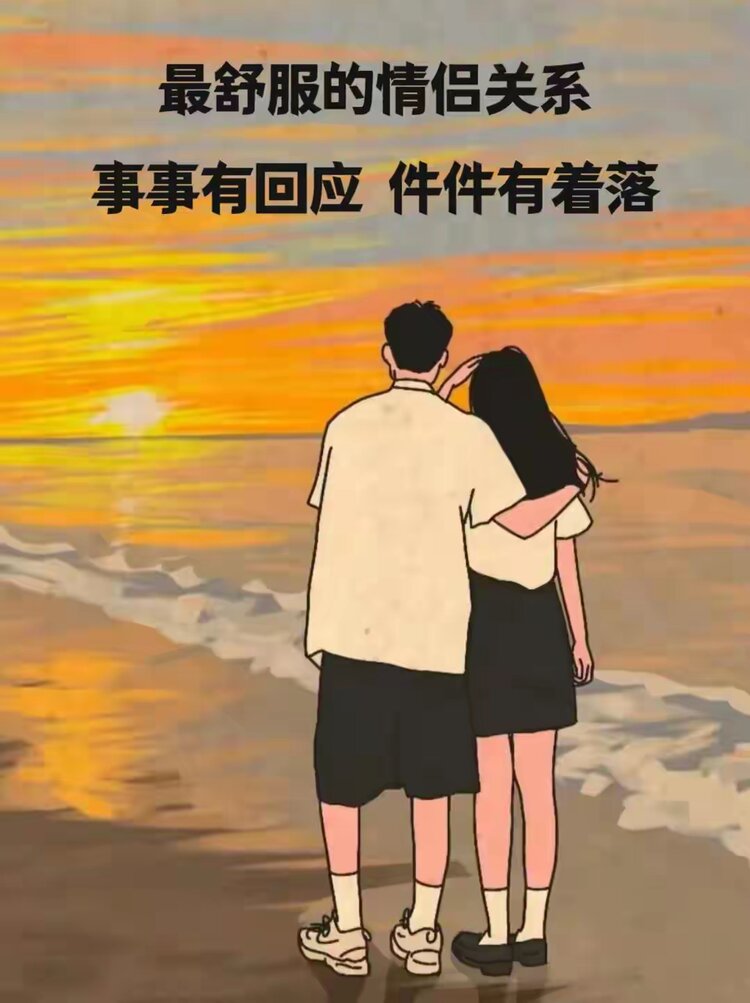 蓝雨🍁四五三七