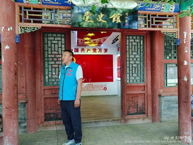 归海绝涯