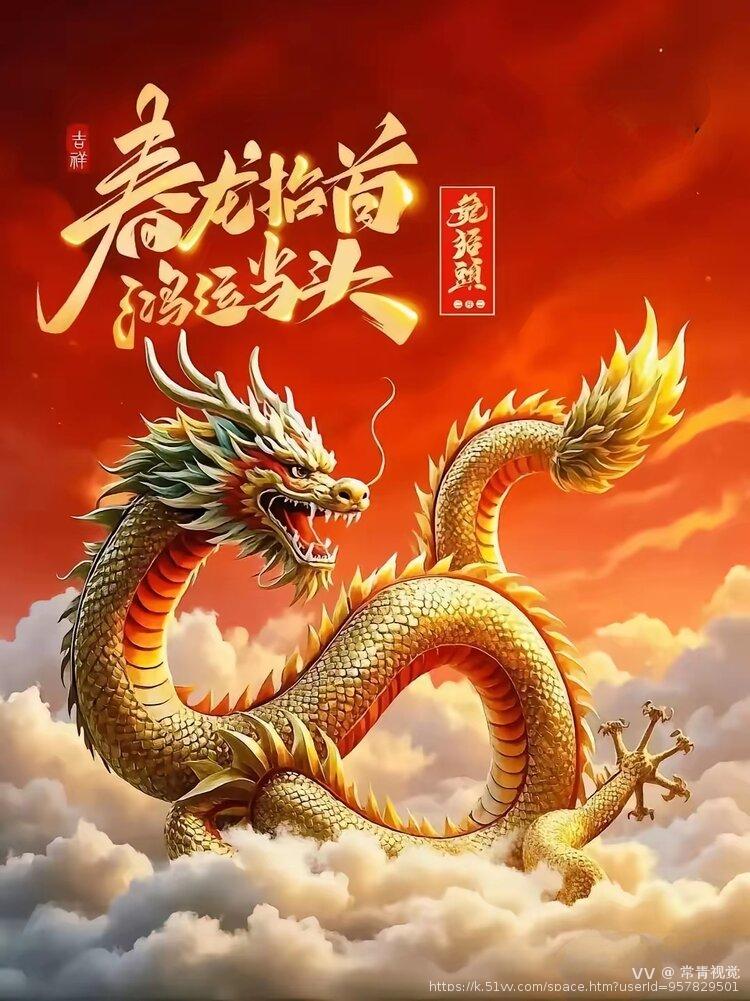 常青视觉