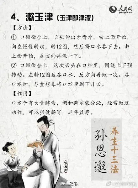 苏宁