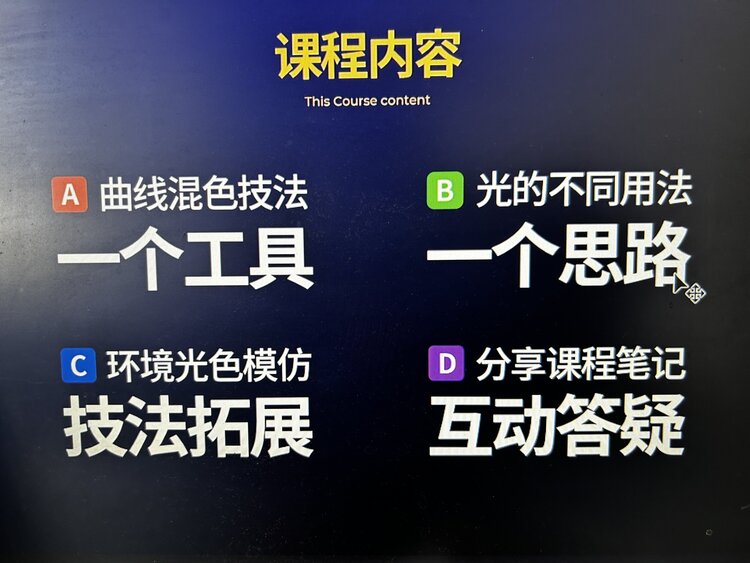 木易先生