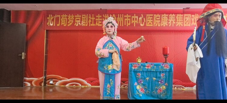 荀梦
