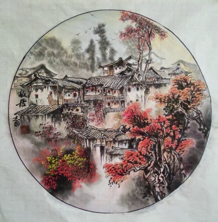 遇李。