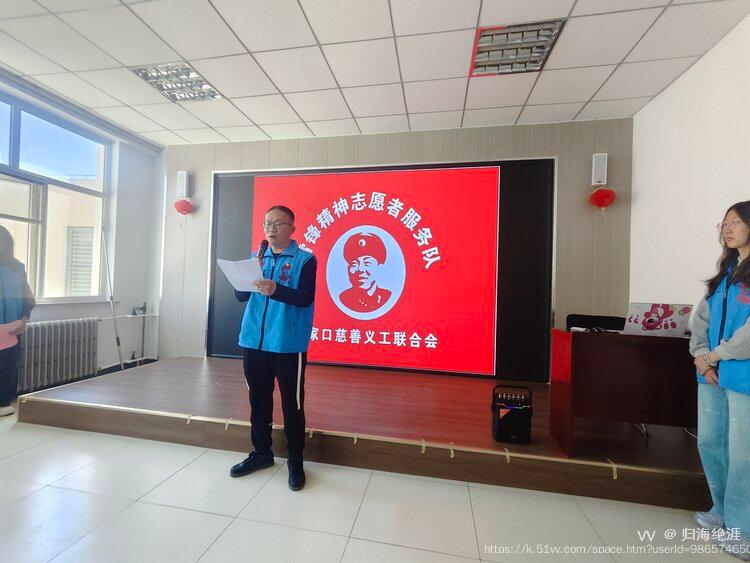 归海绝涯