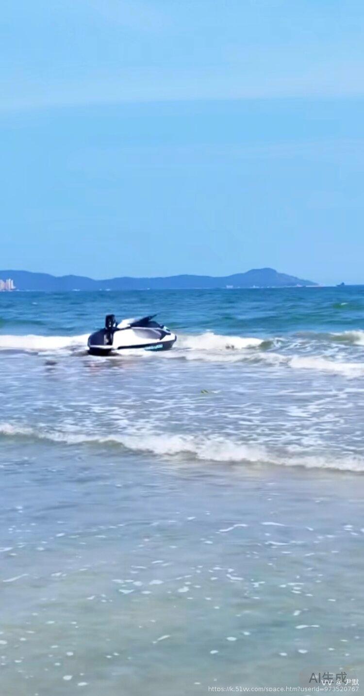 尹默