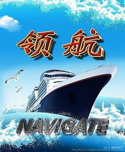 金霞