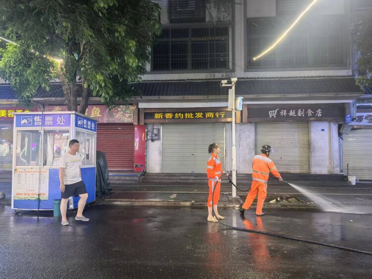 海口玉禾田