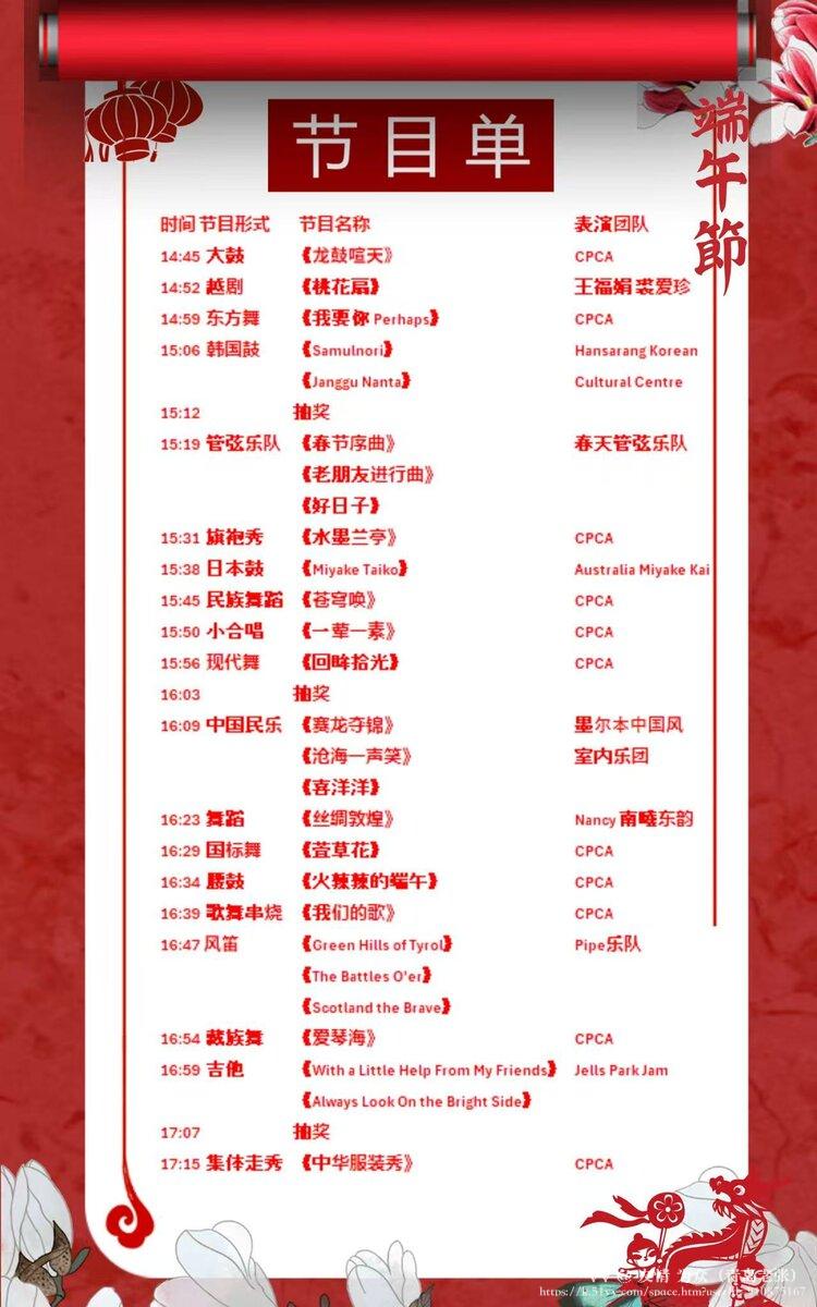 友情 为众（青岛老张）