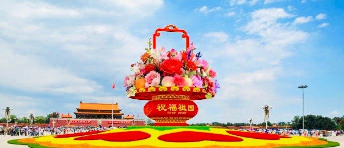 未来的日子【吟风诵雅赋诗文】