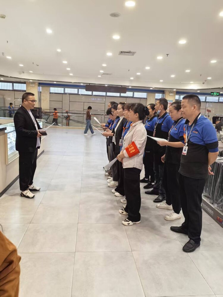 中百仓储吴家山店