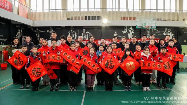 中华风彩最美乡村