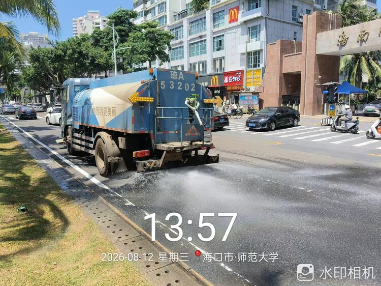 北环京环公司
