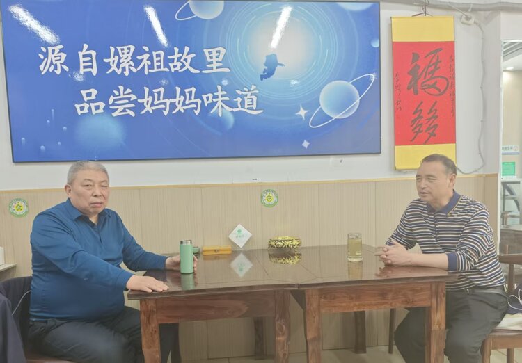 《华人文艺选刊》赵良田主编