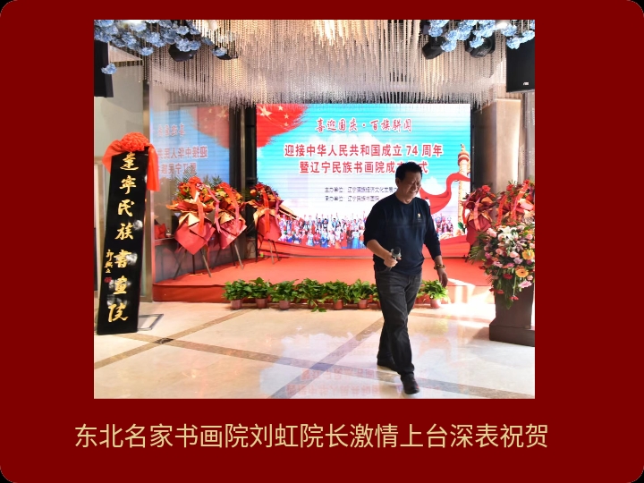 民生在线