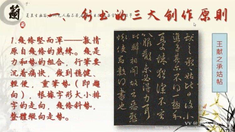 和兑✨暖风扶柳