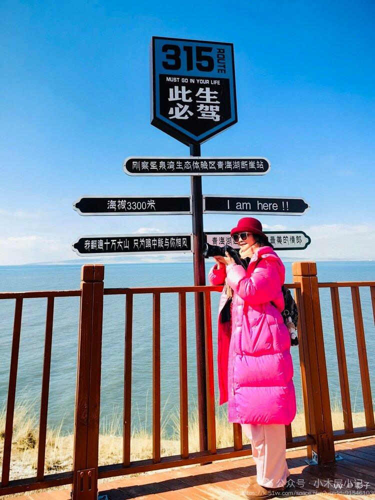 影子