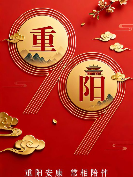 李四占工作室