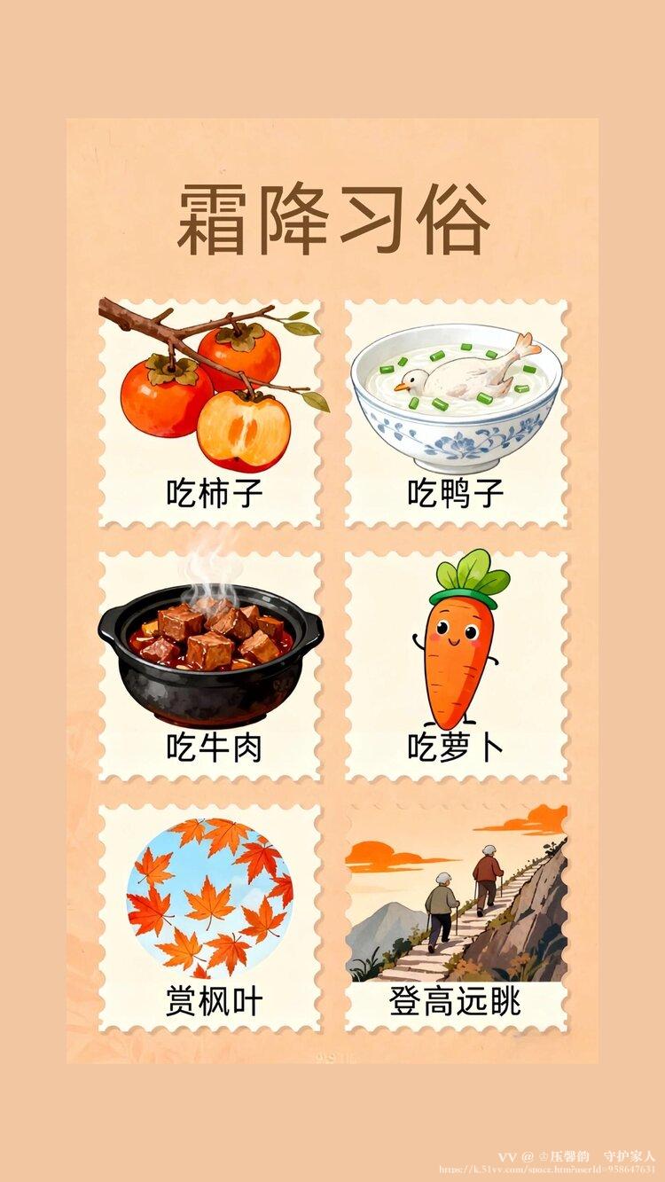 ♔压馨韵💫守护家人